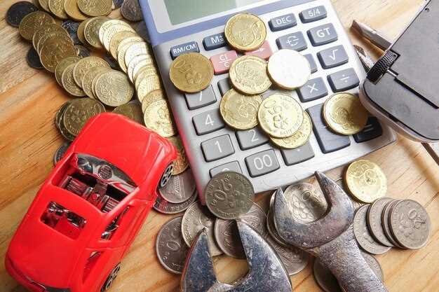 How to Determine Appropriate Reserve Prices