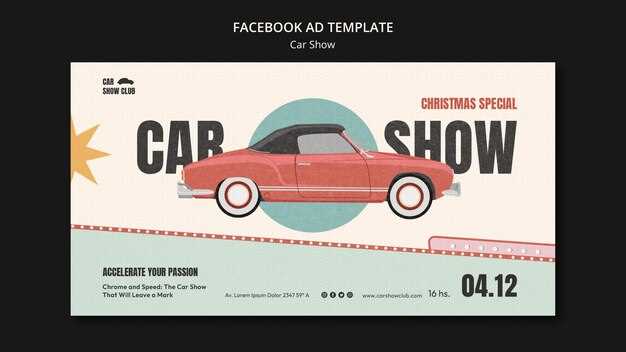 A List of Prestigious Awards at Vintage Car Shows